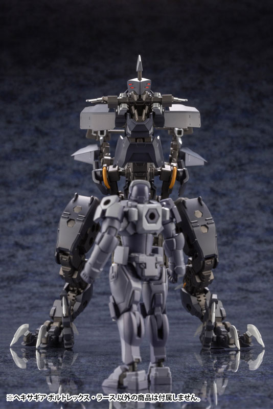 TOY-RBT-7633_04.jpg