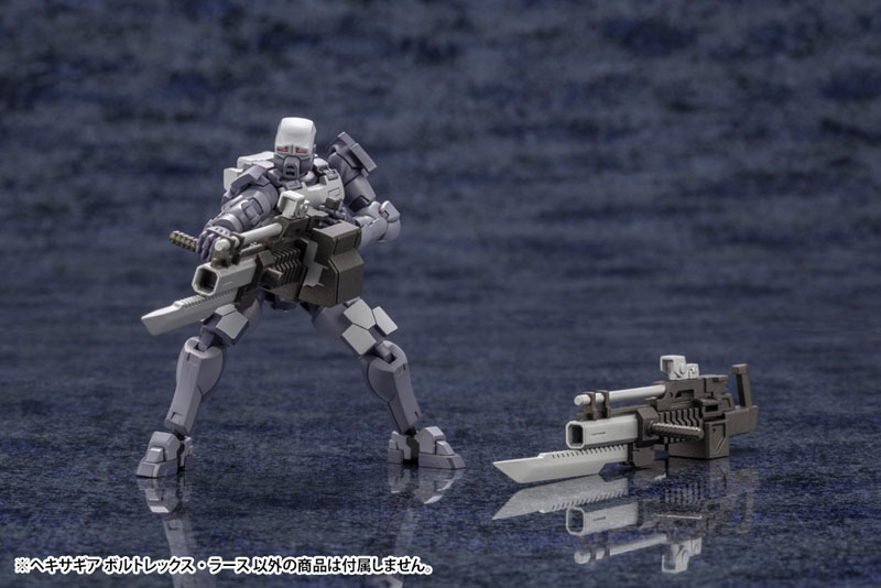 TOY-RBT-7633_12.jpg