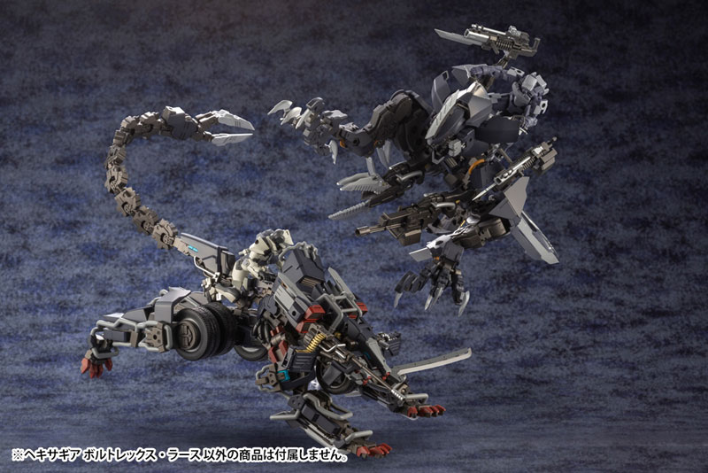 TOY-RBT-7633_15.jpg