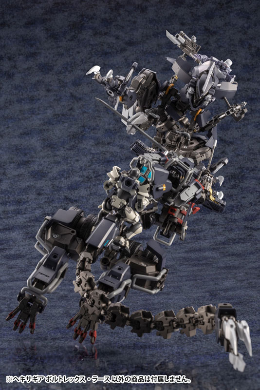 TOY-RBT-7633_16.jpg
