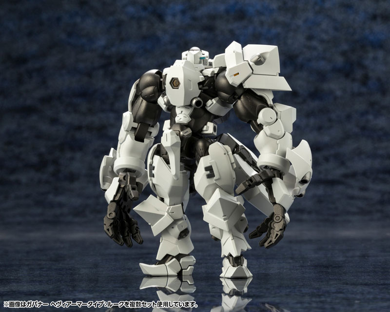 ヘキサギア ガバナー ヘヴィアーマータイプ：ルーク 1/24 キット