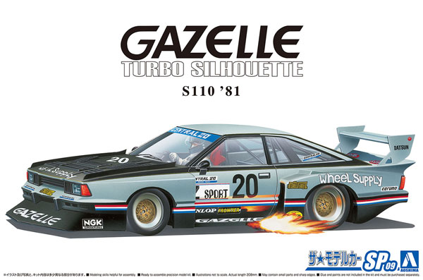 TOY-SCL3-58168_03.jpg