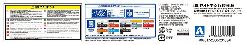 TOY-SCL3-58168_05.jpg