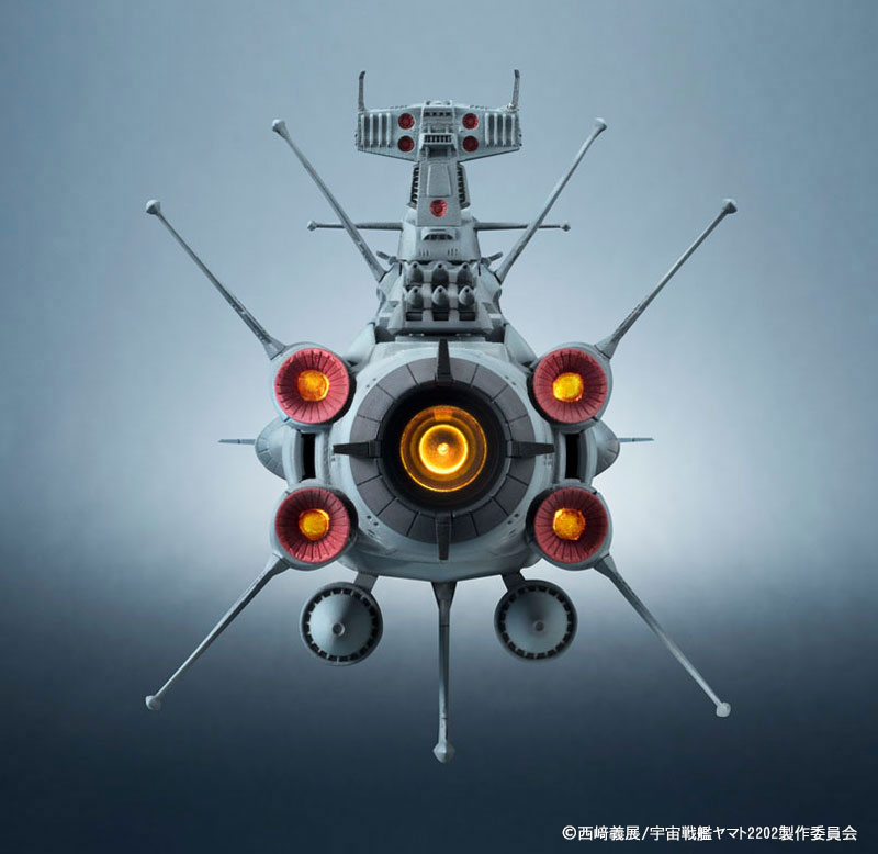 輝艦大全 1/2000 地球連邦アンドロメダ級一番艦 アンドロメダ(再販版