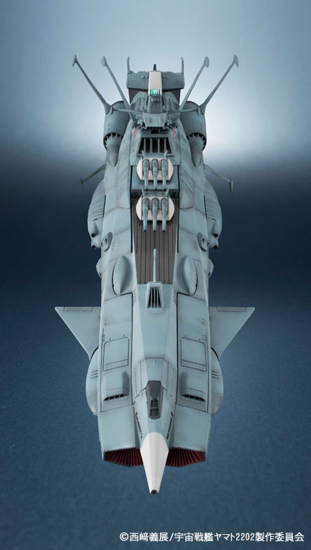輝艦大全 1/2000 地球連邦アンドロメダ級一番艦 アンドロメダ(再販版