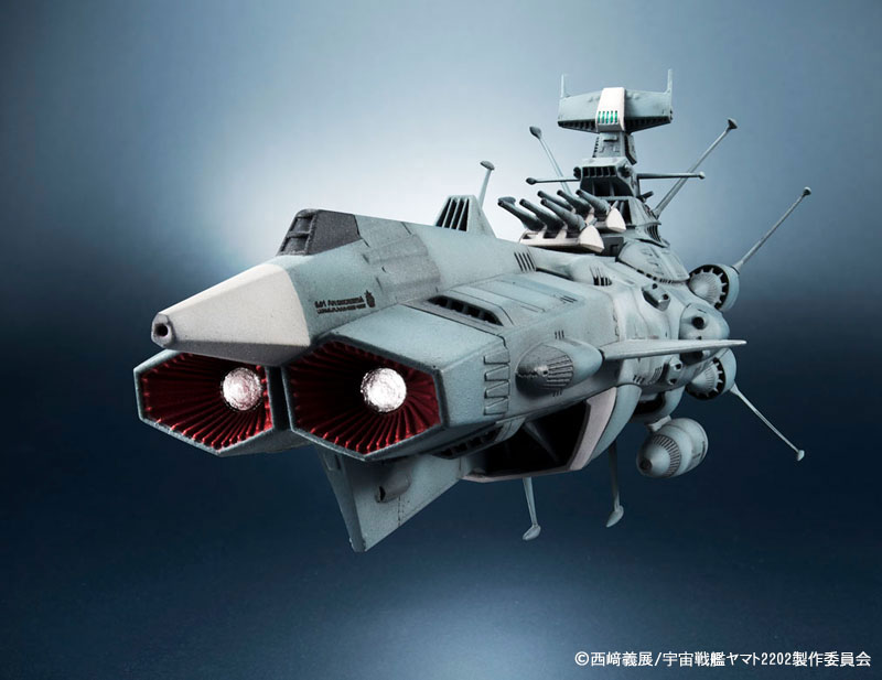 輝艦大全 1/2000 地球連邦アンドロメダ級一番艦 アンドロメダ(再販版