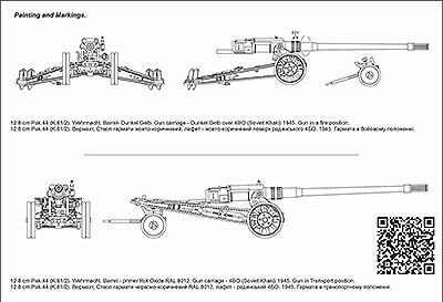 TOY-SCL3-62004_06.jpg