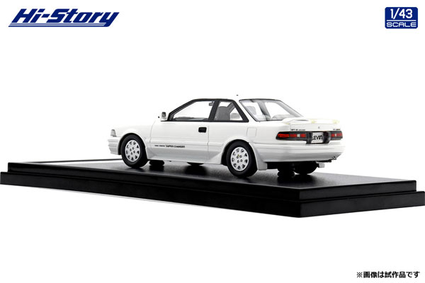 TOY-SCL3-63556_03.jpg