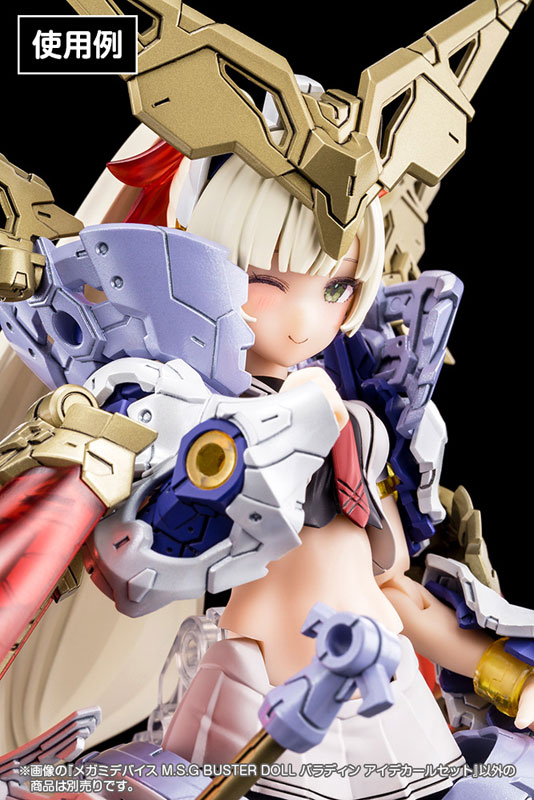 TOY-SCL3-64529_01.jpg