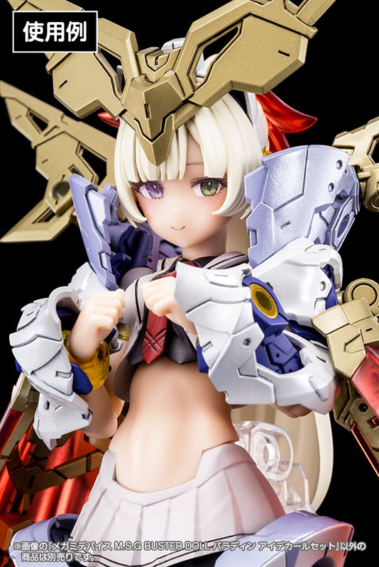 TOY-SCL3-64529_03.jpg