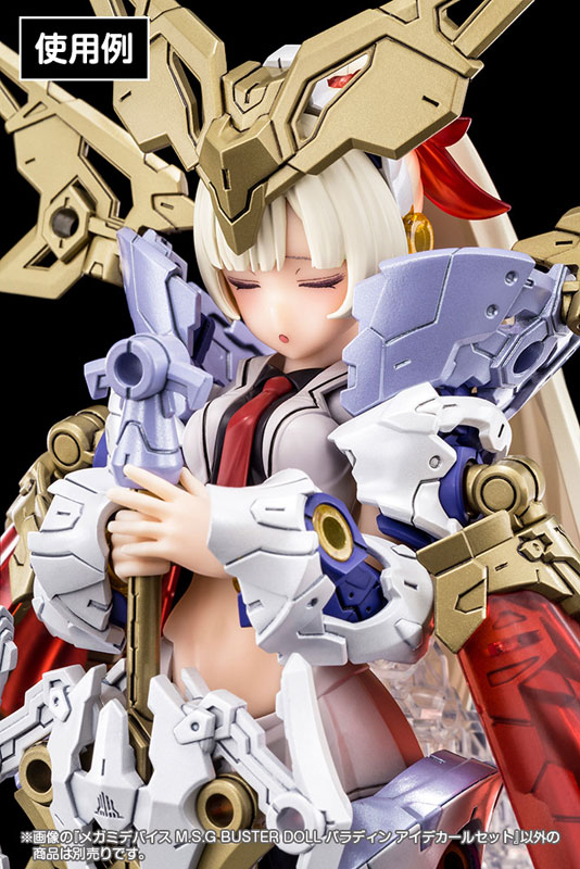 TOY-SCL3-64529_04.jpg