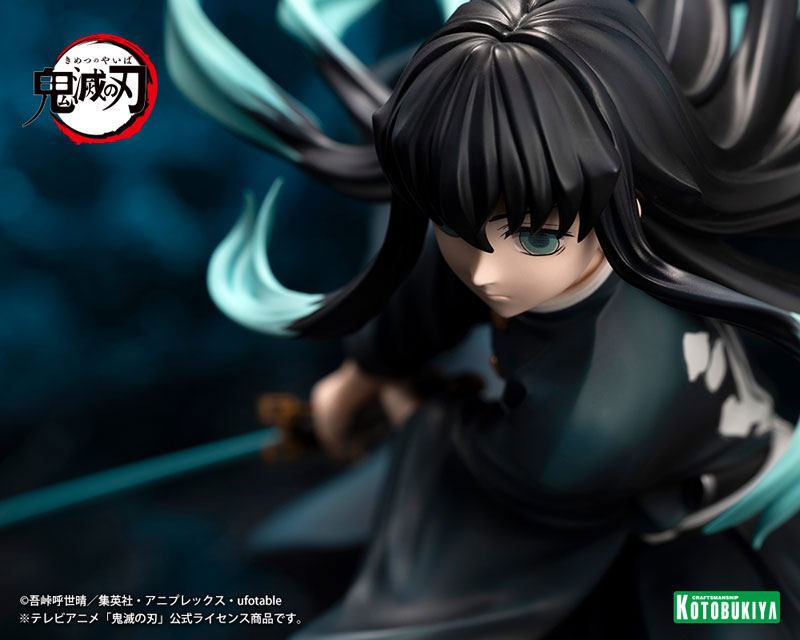 特典】ARTFX J 鬼滅の刃 時透無一郎 1/8 完成品フィギュア (コトブキヤ