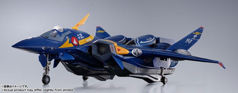 【新品未開封】DX超合金 マクロスプラス YF-21（ガルド・ゴア・ボーマン機） DX超合金 YF-21(ガルド・ゴア・ボーマン機) – SOOTANG HOBBY