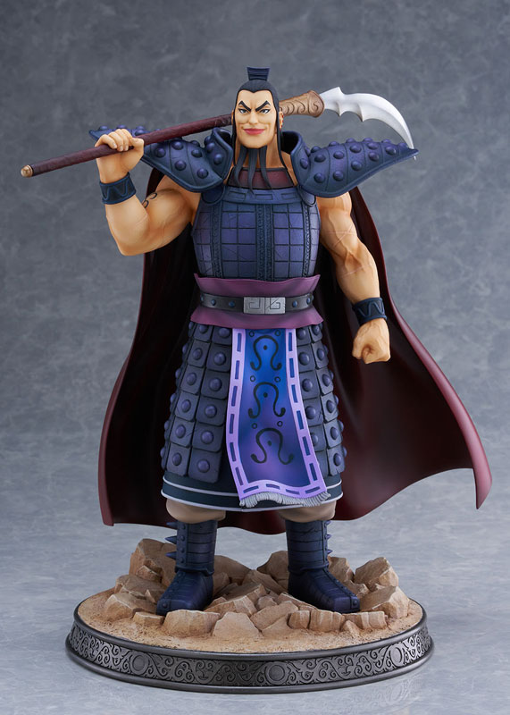 キングダム 王騎 1/7 完成品フィギュア[ベルファイン]【同梱不可