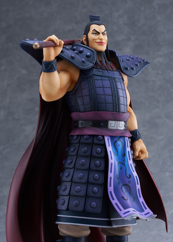 キングダム 王騎 1/7 完成品フィギュア[ベルファイン]【同梱不可