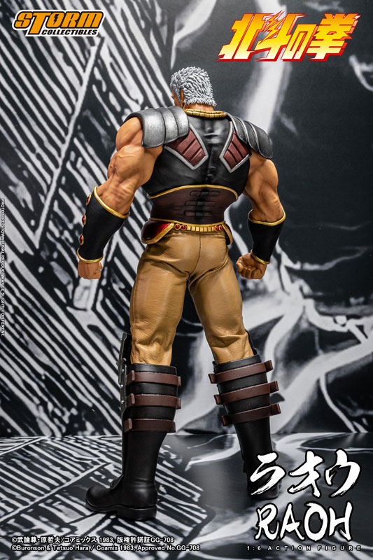 北斗の拳 1/6 コレクティブル アクションフィギュア ラオウ