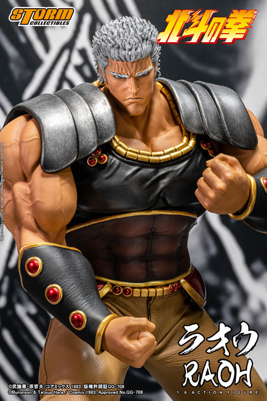 北斗の拳1/6コレクティブルアクションフィギュア　ラオウ 北斗の拳 1/6 コレクティブル アクションフィギュア ラオウ