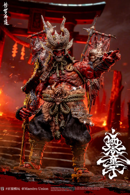 IMMORTAL LEGENDシリーズ 酒呑童子 1/12スケール可動フィギュア