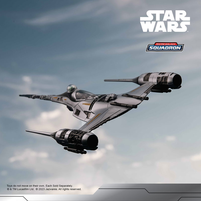 スター・ウォーズ』「マイクロ・ギャラクシー」スターファイター