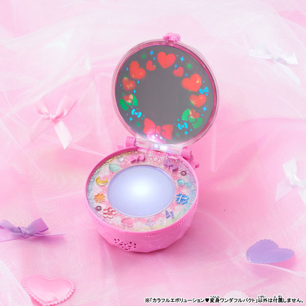 わんだふるぷりきゅあ! カラフルエボリューション 変身ワンダフルパクト FIGURE-165823_03.jpg