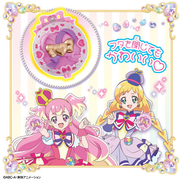 わんだふるぷりきゅあ! カラフルエボリューション 変身ワンダフルパクト FIGURE-165823_06.jpg