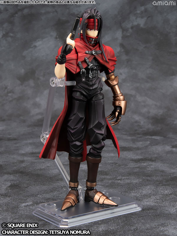 ファイナルファンタジーVII ブリングアーツ 〈ヴィンセント