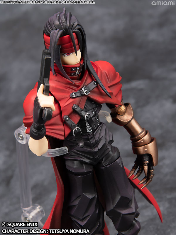 ファイナルファンタジーVII ブリングアーツ 〈ヴィンセント