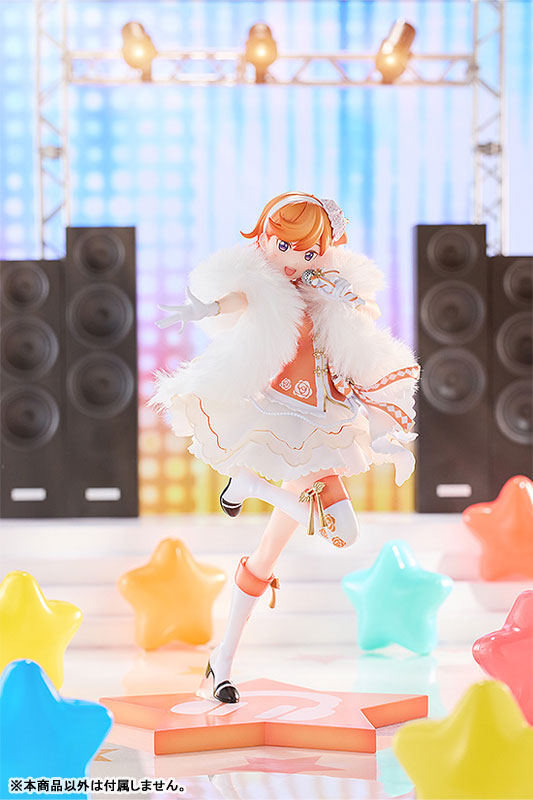 限定販売】【特典】ラブライブ！スーパースター！！ 澁谷かのん