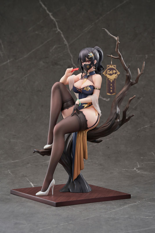 【特典】XIAMI「幸」相逢 チャイナドレスVer. セット 1/7 完成品フィギュア