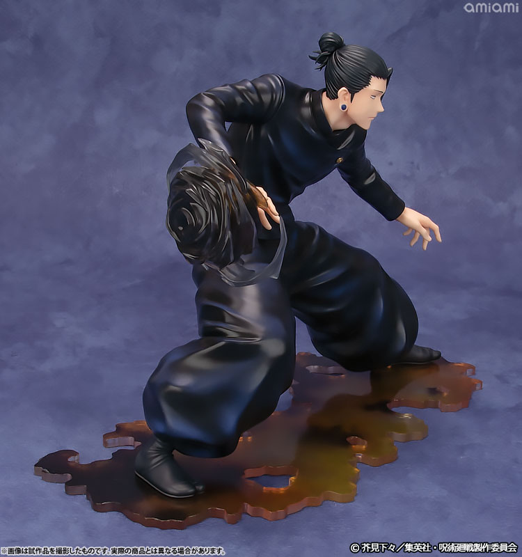 ARTFX J 呪術廻戦 夏油傑 懐玉・玉折 Ver. 1/8 完成品フィギュア