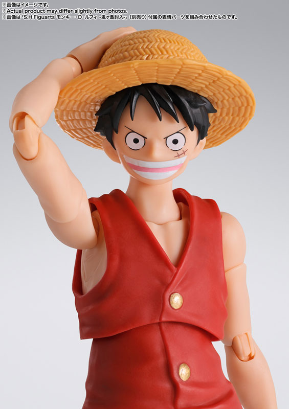 S.H.Figuarts モンキー・D・ルフィ -冒険の夜明け- 『ONE PIECE』