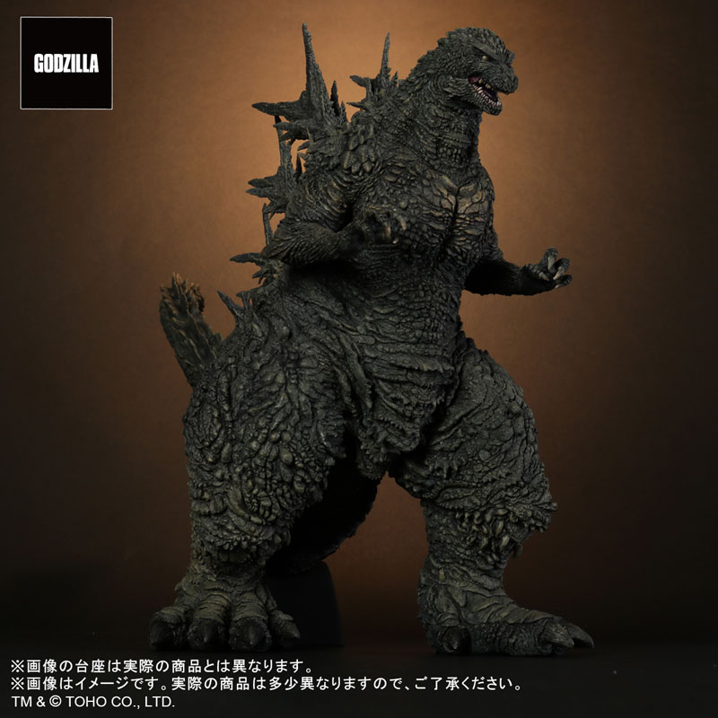 東宝30cmシリーズ ゴジラ(2023) 完成品フィギュア