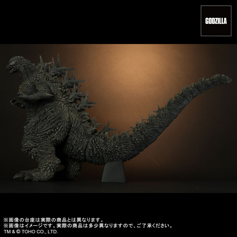 東宝30cmシリーズ ゴジラ(2023) 完成品フィギュア
