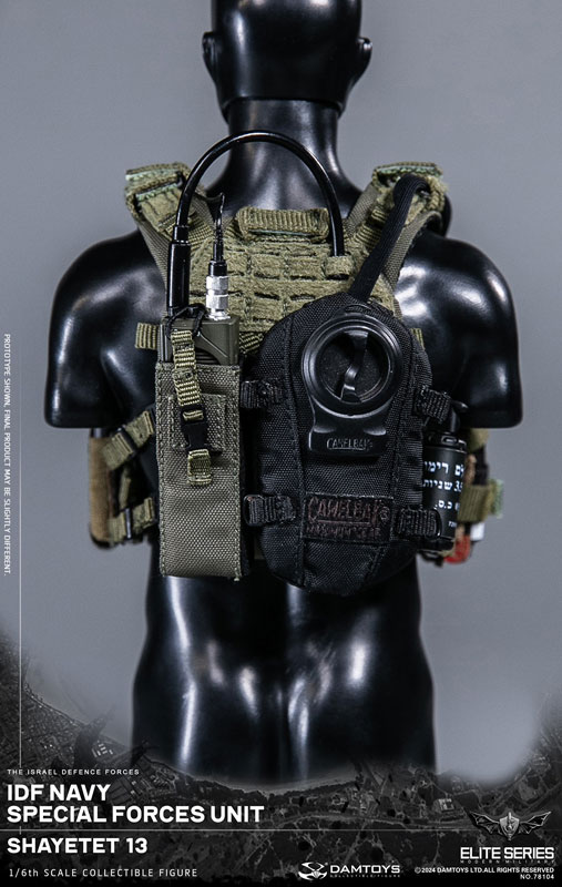 1/6 アクションフィギュア IDF Navy special forces unit - Shayetet 13