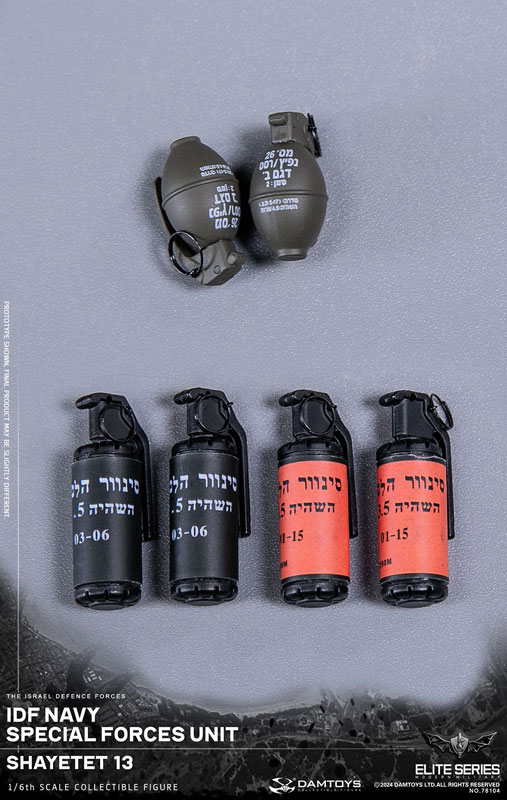 1/6 アクションフィギュア IDF Navy special forces unit - Shayetet 13