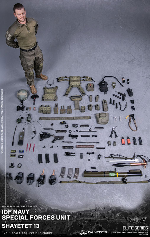 1/6 アクションフィギュア IDF Navy special forces unit - Shayetet 13