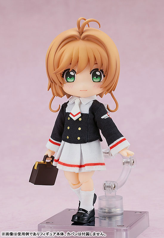 ねんどろいどどーる おようふくセット カードキャプターさくら クリアカード編 友枝中学校制服