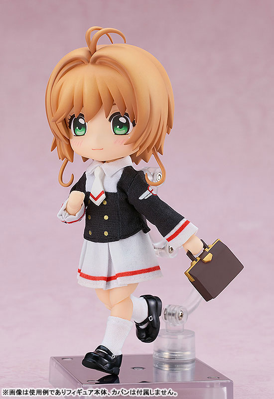 ねんどろいどどーる おようふくセット カードキャプターさくら クリアカード編 友枝中学校制服