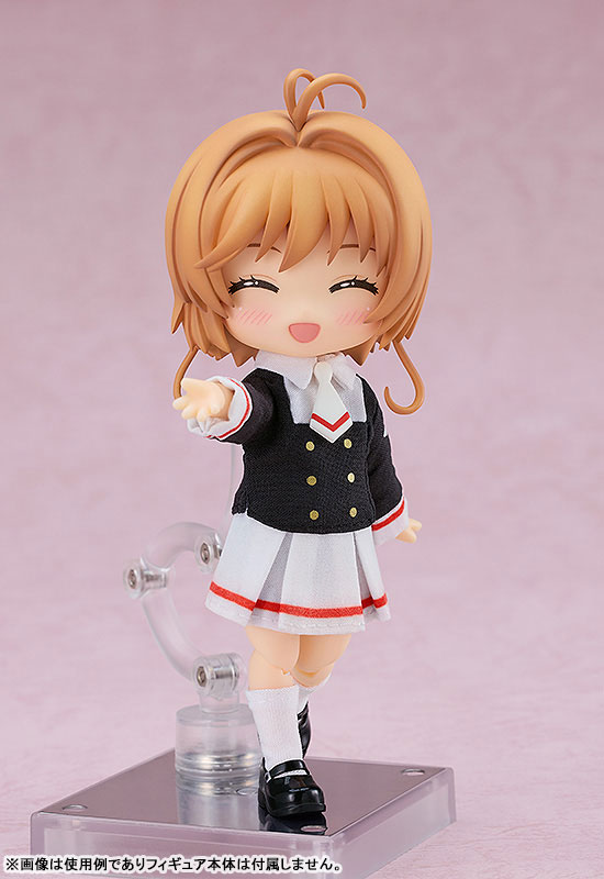 ねんどろいどどーる おようふくセット カードキャプターさくら クリアカード編 友枝中学校制服