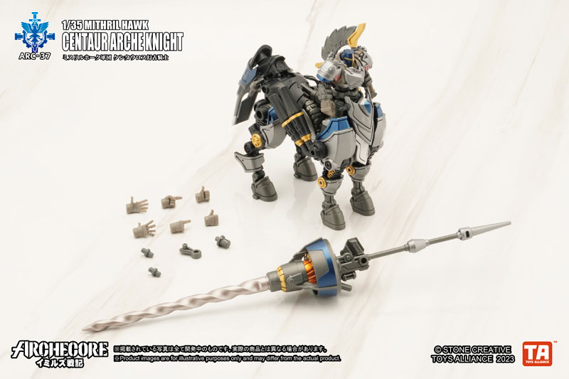 ARC-37 ARCHECOREイミルズ戦記 1/35スケール ミスリルホーク軍団