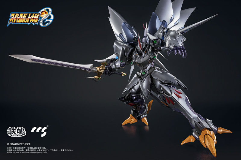 CCSTOYS 鉄魄（MORTAL MIND） サイバスター 精霊憑依Ver. CCSTOYS 鉄魄 [MORTAL MIND] シリーズ サイバスター [精霊憑依