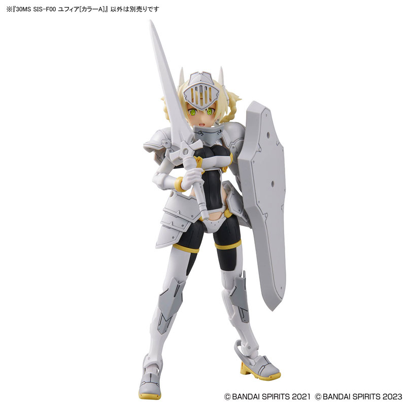 【交渉済み】30MSまとめ売り④ ユフィアほか Amazon | 30MS SIS-F00 ユフィア[カラーA] 色分け済みプラモデル