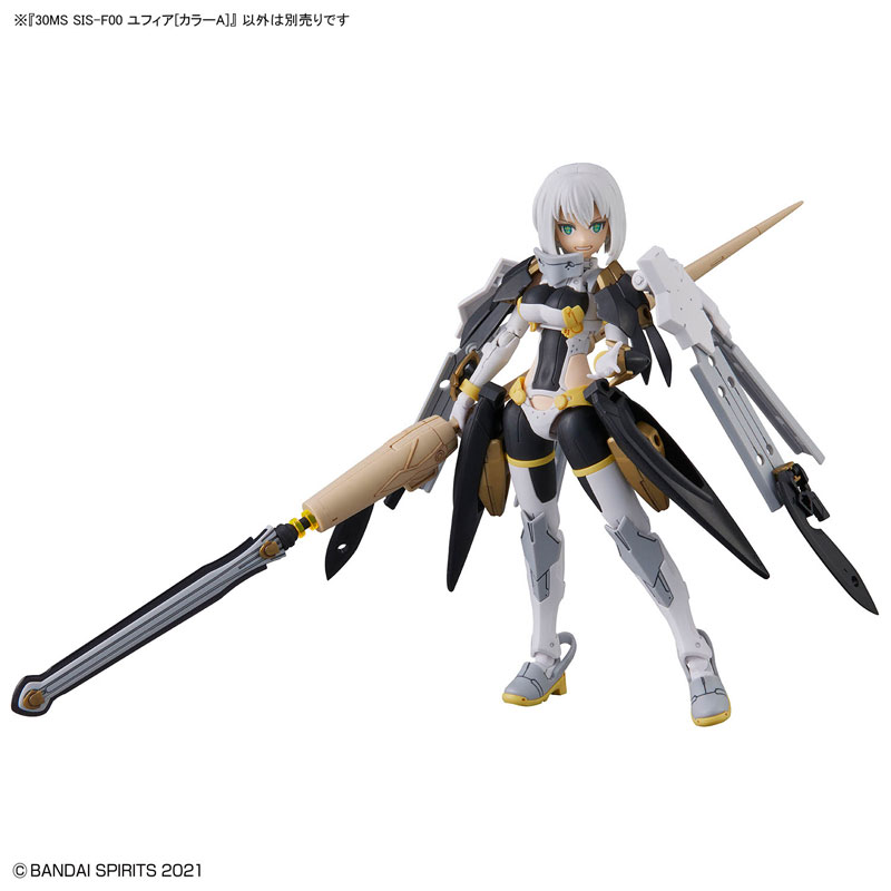 30MS SIS-F00 ユフィア[カラーA] プラモデル[BANDAI SPIRITS