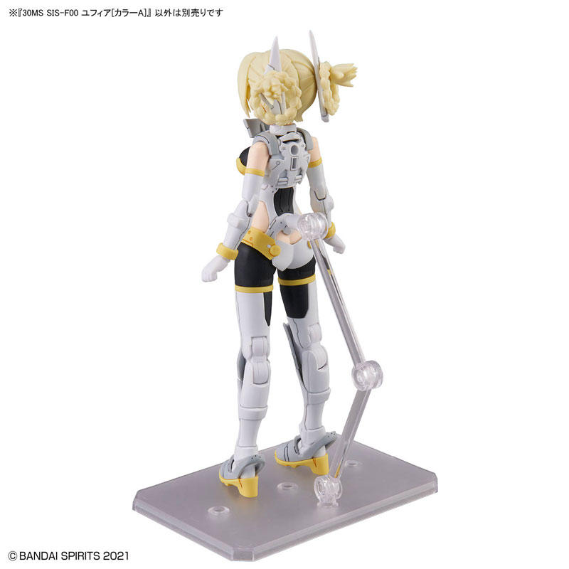 30MS SIS-F00 ユフィア[カラーA] プラモデル[BANDAI SPIRITS