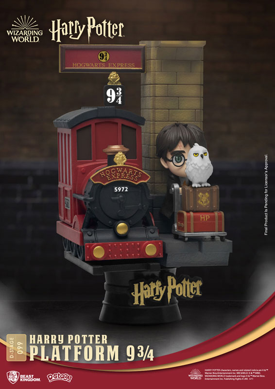 ビーストキングダム ハリー・ポッター Dステージ 099 Beast-Kingdom USA | Diorama Stage-099-Harry Potter-Platform