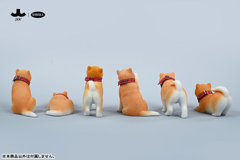 スモール フロッキング 柴犬 B3