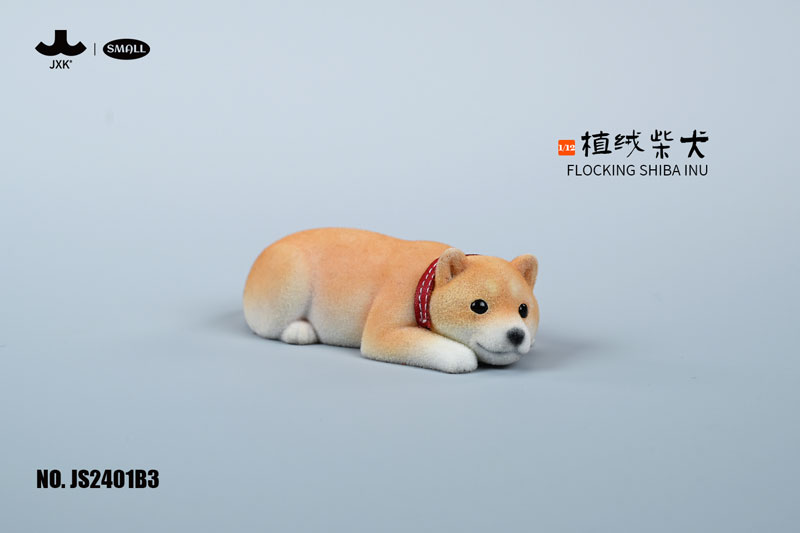 スモール フロッキング 柴犬 B3