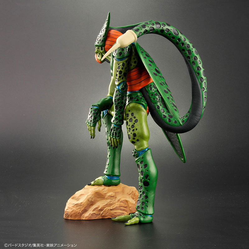 スーパーセル ドラゴンボール 中古]バンダイ 一番くじ