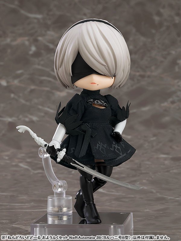 ねんどろいどどーる おようふくセット 2B(ヨルハ二号B型)