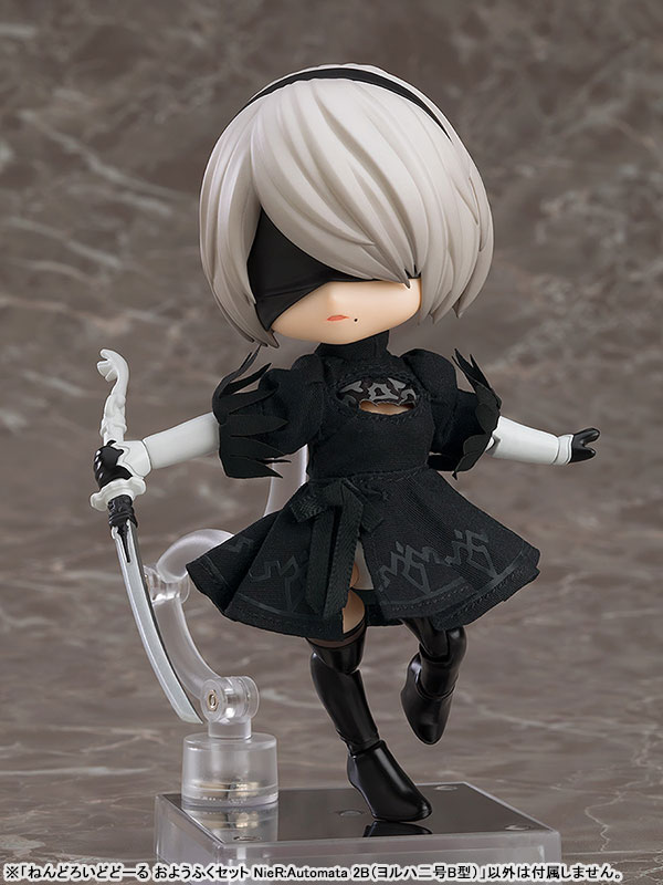 ねんどろいどどーる おようふくセット 2B(ヨルハ二号B型)